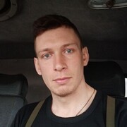 ���������� �������, ���� ������� ����, 33 ����, ������������ ��� ������, ����� � ���������