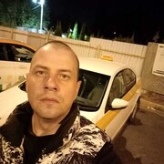 ���������� ������, ���� ������� ���������, 39 ���, ������������ ��� ������, ����� � ���������, c�������� ���������, ���������