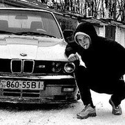 ���������� ����, ���� ������� ����, 32 ����, ������������ ��� ����� � ���������, c�������� ���������