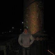 ���������� �����, ���� ������� ������ ���, 38 ���, ������������ ��� ������, ����� � ���������, c�������� ���������