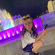 ���������� ������-��-����, ���� ������� Karina, 31 ���, ������������ ��� ������, ����� � ���������, c�������� ���������