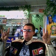  ,   DREIGON, 39 ,   