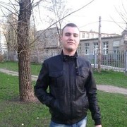 ���������� �����, ���� ������� �����, 32 ����, ������������ ��� ������, ����� � ���������, c�������� ���������