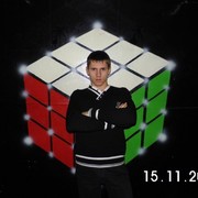 ���������� ������, ���� ������� ����, 35 ���, ������������ ��� ������