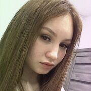 ���������� ����������, ��������