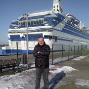 ���������� ������, ���� ������� ������, 43 ����, ������������ ��� ������