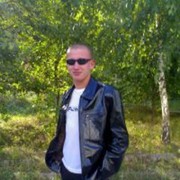  ,   Andriyyogik, 33 ,     , c , 