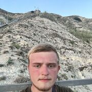 ���������� �����, ���� ����� �����, 25 ���, ������������ ��� ������, ����� � ���������