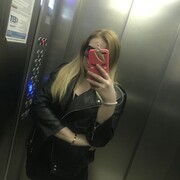 ���������� �����������, ���� ������� ����, 32 ����, ������������ ��� ������, ����� � ���������, c�������� ���������