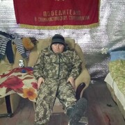  ,   , 38 ,   ,   