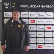 ���������� �����������, ���� ������� ������, 36 ���, ������������ ��� ������, ����� � ���������