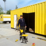 ���������� �������, ������� ���������, 49