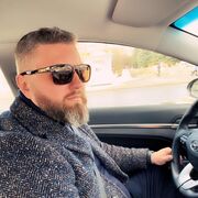 ���������� �����, ���� ������� ����, 43 ����, ������������ 