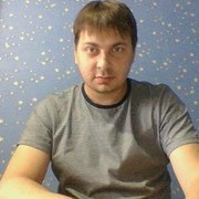 ���������� �����������, ���� ������� ������, 41 ���, ������������ ��� ������, ���������