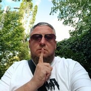 ���������� �������, ���� ������� �����, 44 ����, ������������ ��� ������, ����� � ���������