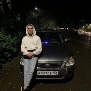 ���������� �������, ���� ����� Alexander, 21 ���, ������������ ��� ������, ����� � ���������, ���������