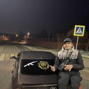  ,   Ali, 34 ,   ,   
