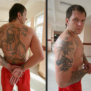 ���������� �����, ���� ������� ����, 43 ����, ������������ ��� ������, ����� � ���������, c�������� ���������, ���������