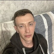  ,   Artem, 39 ,   