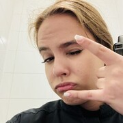 ���������� ������, ���� ������� �����, 19 ���, ������������ ��� ������, ����� � ���������