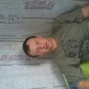 ���������� �����-�������, ���� ������� ����, 39 ���, ������������ ��� ������