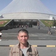 ���������� ������, ���� ������� �����, 53 ����, ������������ ��� ������, ����� � ���������, c�������� ���������