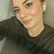 ���������� ������, Diana