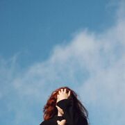 ���������� ����, ������� �������, 21