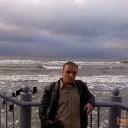  ,   , 45 ,   