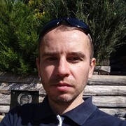 ���������� �������, ���� ������� ����, 44 ����, ������������ ��� ������, ����� � ���������, c�������� ���������