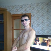 ���������� ������ ��������, ���� ������� ������, 39 ���, ������������ ��� ������, ����� � ���������, c�������� ���������