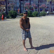 ���������� �������, ���� ������� Alex, 45 ���, ������������ ��� ������, ����� � ���������, c�������� ���������