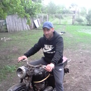 ���������� ���������, ���� ������� �����, 43 ����, ������������ ��� ������, ����� � ���������, c�������� ���������