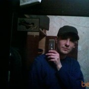  ,  Super, 40