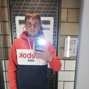 ���������� �����, ���� ������� Din, 37 ���, ������������ ��� ������, ����� � ���������, c�������� ���������