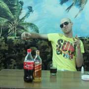 ���������� �����������, ���� ������� ����, 39 ���, ������������ ��� ������, ����� � ���������, c�������� ���������