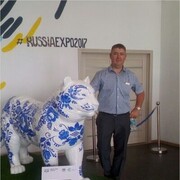 ���������� ����-�����������, ���� ������� ������, 39 ���, ������������ ��� ����� � ���������, c�������� ���������