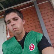  ,   Hooligan, 22 ,   ,   