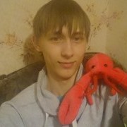  ,   Admiral, 29 ,   