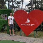 ���������� �����������, ���� ������� ������, 36 ���, ������������ ��� ������, ����� � ���������