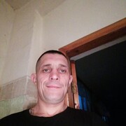 ���������� �������, ���� ������� ������, 44 ����, ������������ ��� ����� � ���������