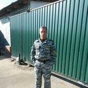 ���������� ����������, ���� ������� ����, 43 ����, ������������ ��� ������