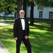 ���������� ������, ���� ������� ������, 59 ���, ������������ 