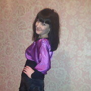 ���������� �������, ���� ������� ���������, 32 ����, ������������ ��� ������, ����� � ���������, c�������� ���������