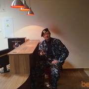 ���������� �����, ���� ������� ����, 50 ���, ������������ ��� ������, ����� � ���������, c�������� ���������