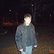 ���������� ����-�����������, ���� ������� ���, 37 ���, ������������ 