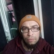 ���������� ����, ���� ������� ����, 41 ���, ������������ ��� ������, ����� � ���������, c�������� ���������