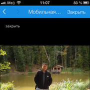 ���������� ����, ���� ������� �������, 46 ���, ������������ ��� ������, ����� � ���������, c�������� ���������