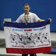 ���������� �����������, ���� ������� �������, 26 ���, ������������ 