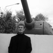 ���������� ������-��-����, ���� ������� �������, 44 ����, ������������ ��� ������, ����� � ���������, c�������� ���������